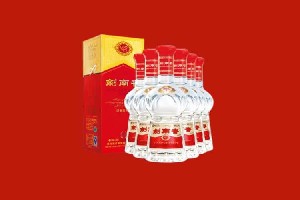 齐齐哈尔市梅里斯回收剑南春